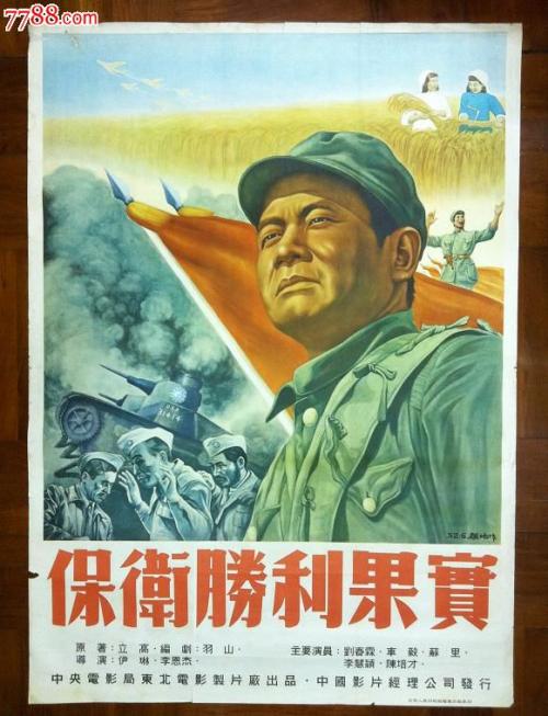 哪里能买到乌拉圭虚拟币平台身份认证资料